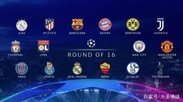 队注入新能 队注入新能